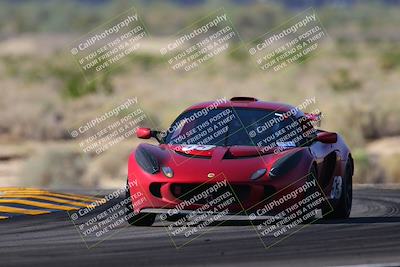 media/Oct-23-2022-PCA San Diego (Sun) [[18b8f92a8c]]/Red Group/Session 2 (Turn 16 Exit)/
